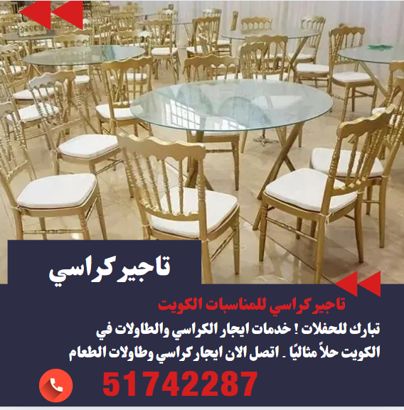 screenshot 2025 12 17 004549