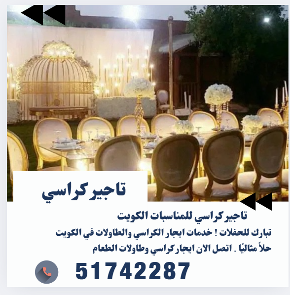 screenshot 2025 12 17 010353