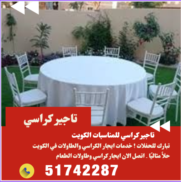 screenshot 2025 12 17 010913