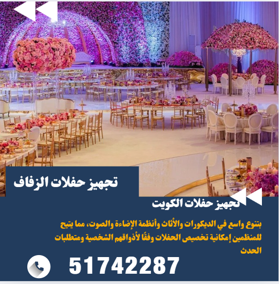 screenshot 2025 12 17 013109