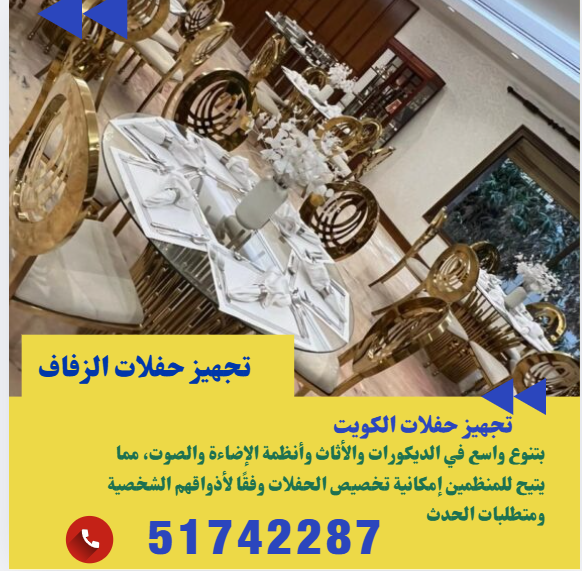 screenshot 2025 12 17 013217