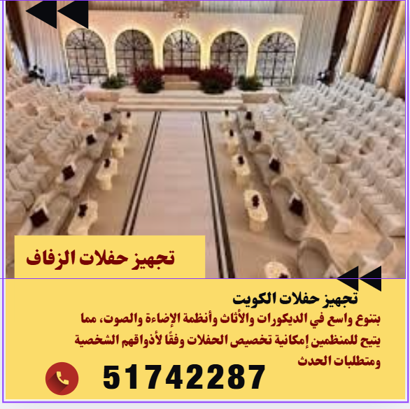 screenshot 2025 12 17 013423