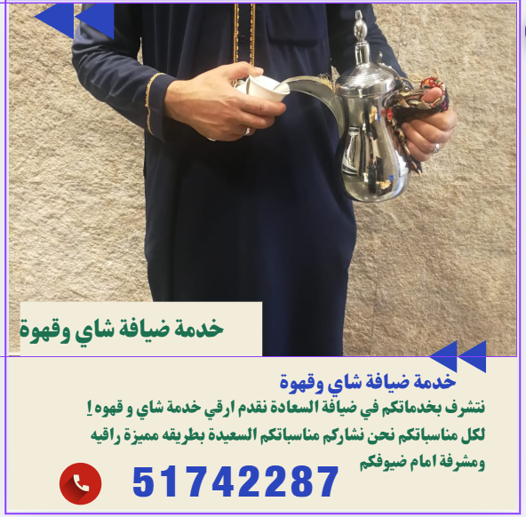 screenshot 2025 12 17 020713