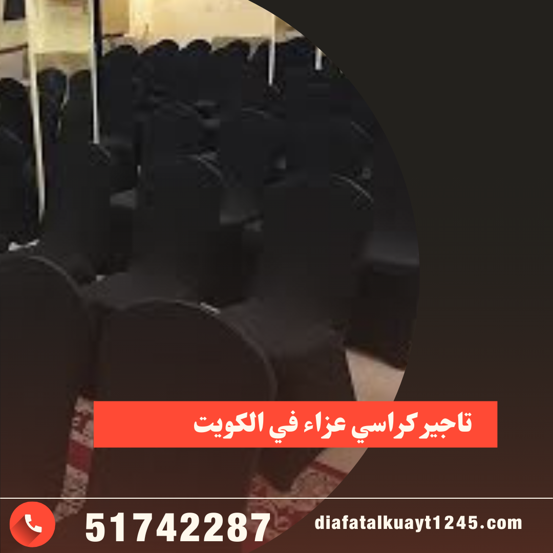 منشور إنستجرام أزرق وأبيض عام ثابت اقتباس أخبار عامة (1)