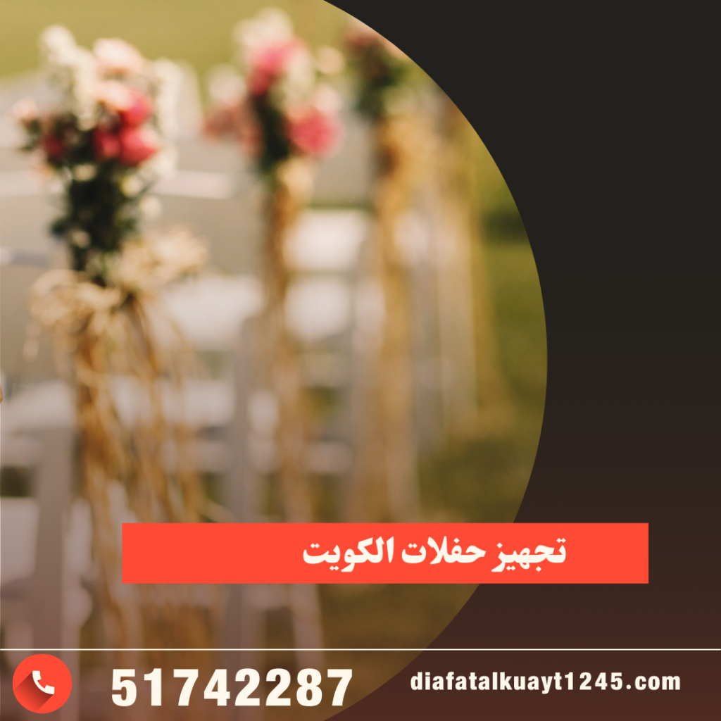 منشور إنستجرام أزرق وأبيض عام ثابت اقتباس أخبار عامة (2)