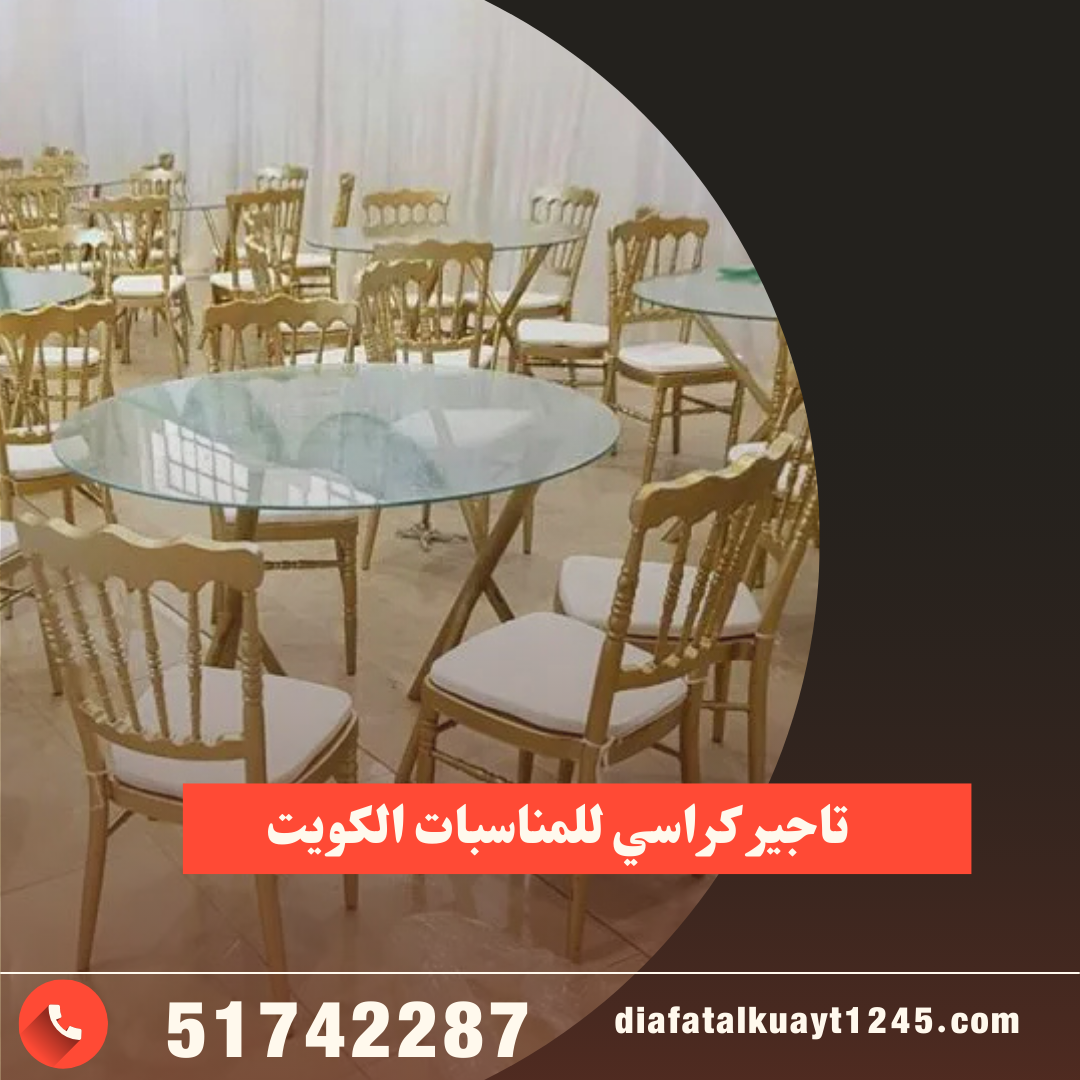 منشور إنستجرام أزرق وأبيض عام ثابت اقتباس أخبار عامة (3)